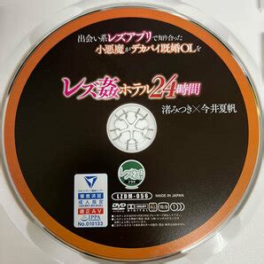 lzdm 056|[LZDM.